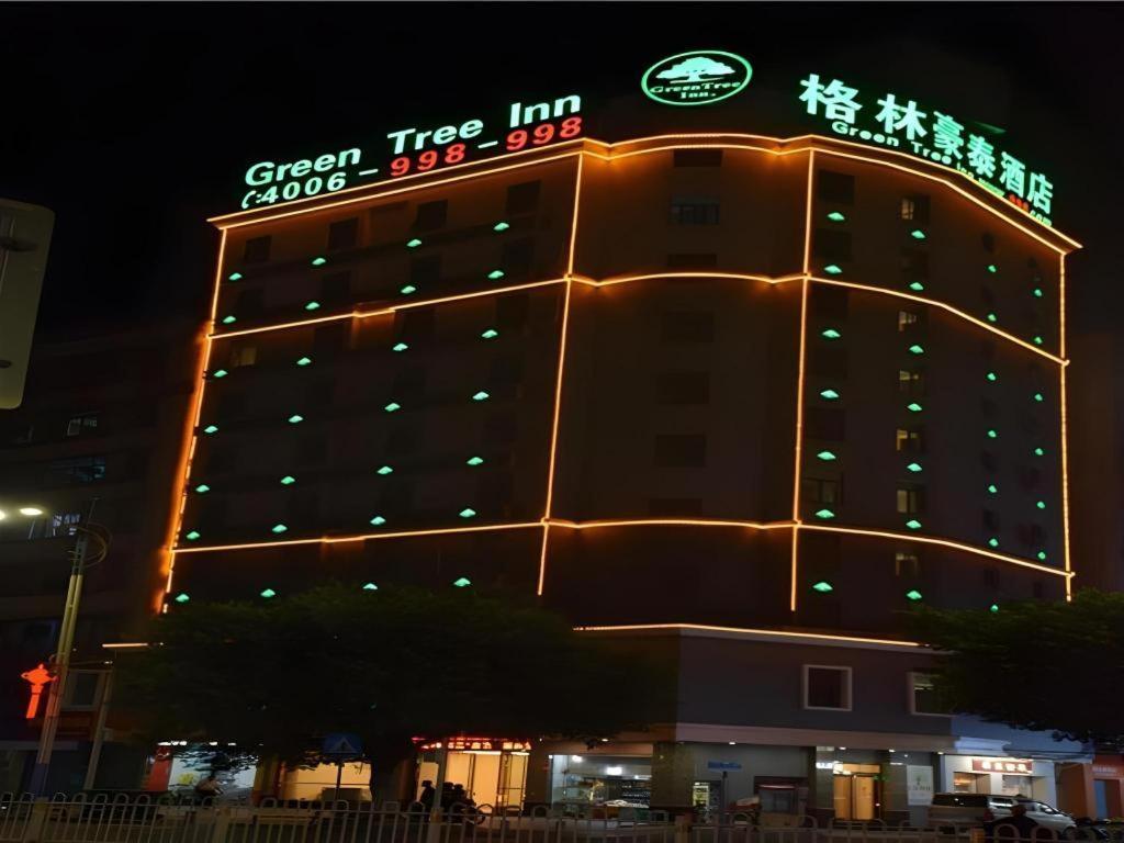 Greentree Inn Qingyuan Qinghe Avenue Branch Экстерьер фото