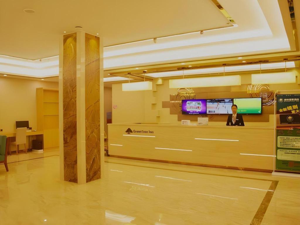 Greentree Inn Qingyuan Qinghe Avenue Branch Экстерьер фото